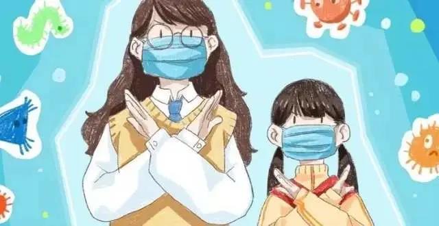 商場、影院復工為時尚早?安全使用空調應對新冠疫情助力開工!-暖通展|上海暖通舒適系統展COMFORTECO CHINA 2025 商場、影院復工為時尚早?安全使用空調應對新冠疫情助力開工!-暖通展|上海暖通舒適系統展COMFORTECO CHINA 2025