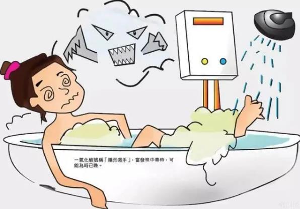 舒適熱能丨燃氣熱水器怎么選?認準這幾點就夠了-暖通展|上海暖通舒適系統展COMFORTECO CHINA 2025 舒適熱能丨燃氣熱水器怎么選?認準這幾點就夠了-暖通展|上海暖通舒適系統展COMFORTECO CHINA 2025