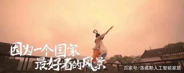 智能家居 | 后浪滾滾而來,推動智慧生活不斷前進-暖通展|上海暖通舒適系統展COMFORTECO CHINA 2025 智能家居 | 后浪滾滾而來,推動智慧生活不斷前進-暖通展|上海暖通舒適系統展COMFORTECO CHINA 2025