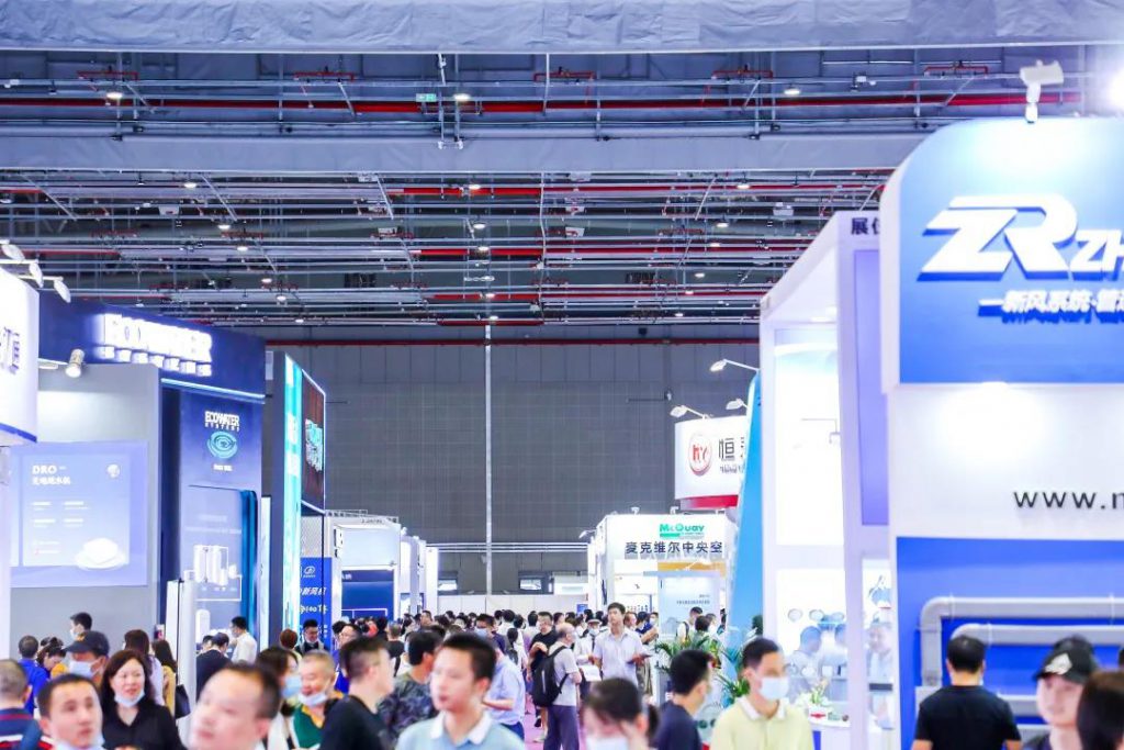 感謝信丨舒適未來,你我與共-暖通展|上海暖通舒適系統展COMFORTECO CHINA 2025 感謝信丨舒適未來,你我與共-暖通展|上海暖通舒適系統展COMFORTECO CHINA 2025