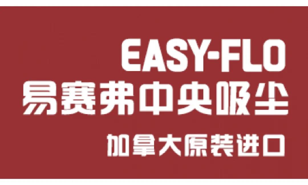 配圖