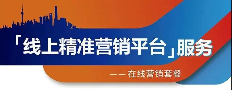 感謝信丨舒適未來,你我與共-暖通展|上海暖通舒適系統展COMFORTECO CHINA 2025 感謝信丨舒適未來,你我與共-暖通展|上海暖通舒適系統展COMFORTECO CHINA 2025