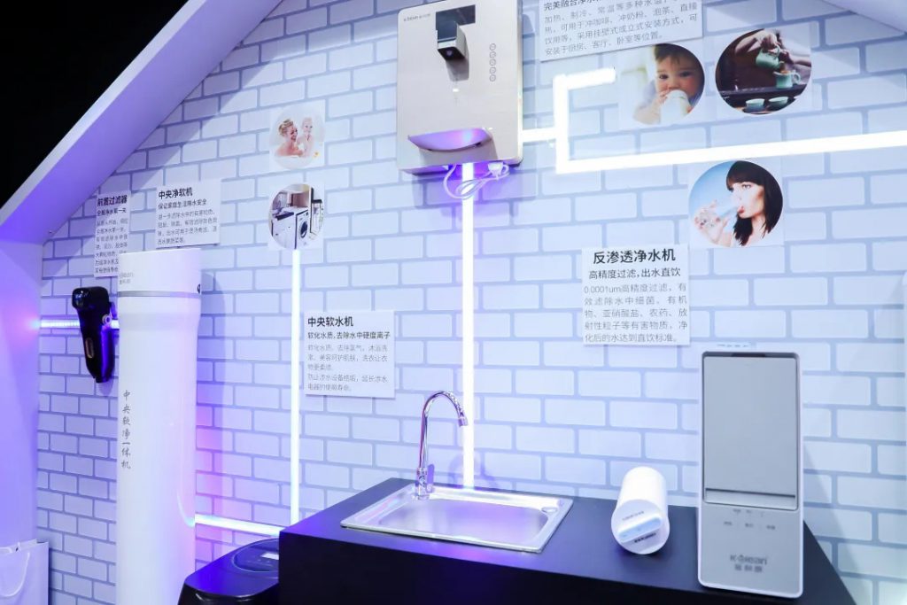 大牌新品秀 | 2021世環會新品、新技術發布-暖通展|上海暖通舒適系統展COMFORTECO CHINA 2025 大牌新品秀 | 2021世環會新品、新技術發布-暖通展|上海暖通舒適系統展COMFORTECO CHINA 2025