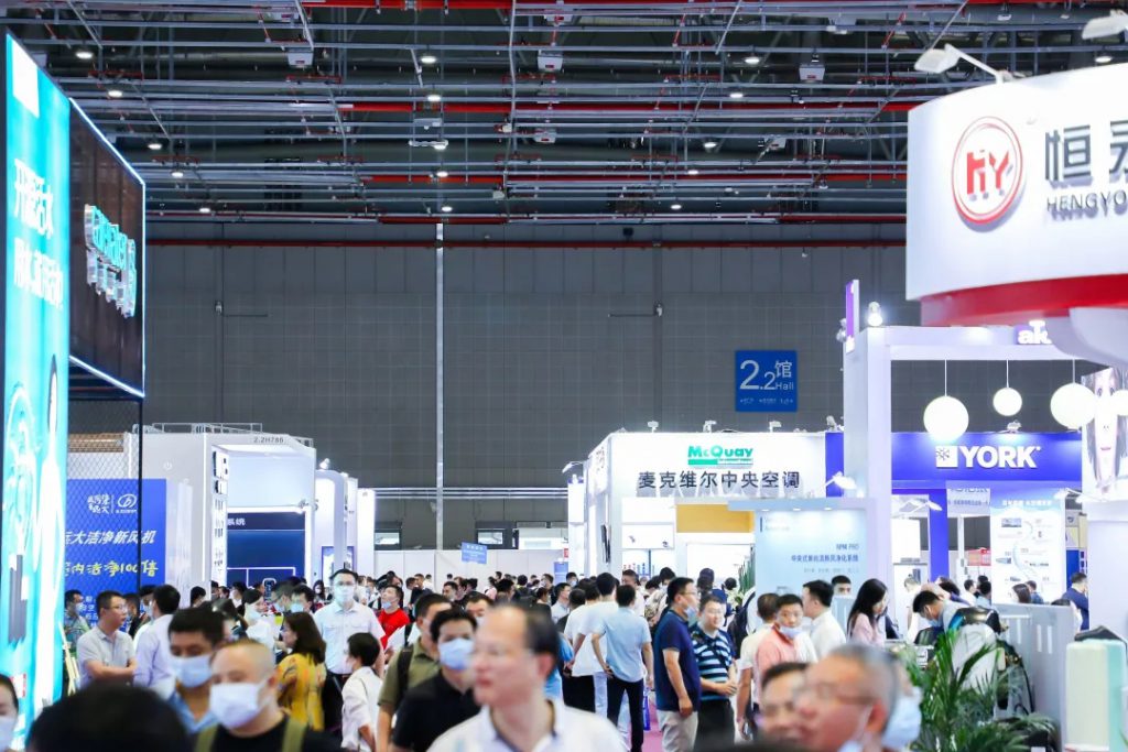 大牌新品秀 | 2021世環會新品、新技術發布-暖通展|上海暖通舒適系統展COMFORTECO CHINA 2025 大牌新品秀 | 2021世環會新品、新技術發布-暖通展|上海暖通舒適系統展COMFORTECO CHINA 2025