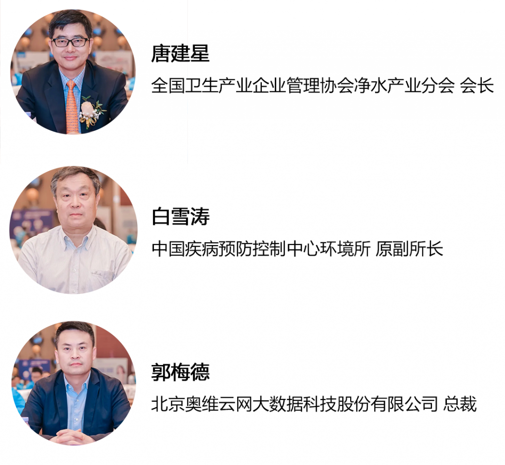 消費(fèi)升級(jí)之下健康家電順勢(shì)起飛,三大主題論壇乘勢(shì)而來(lái)!-暖通展|上海暖通舒適系統(tǒng)展COMFORTECO CHINA 2025 消費(fèi)升級(jí)之下健康家電順勢(shì)起飛,三大主題論壇乘勢(shì)而來(lái)!-暖通展|上海暖通舒適系統(tǒng)展COMFORTECO CHINA 2025