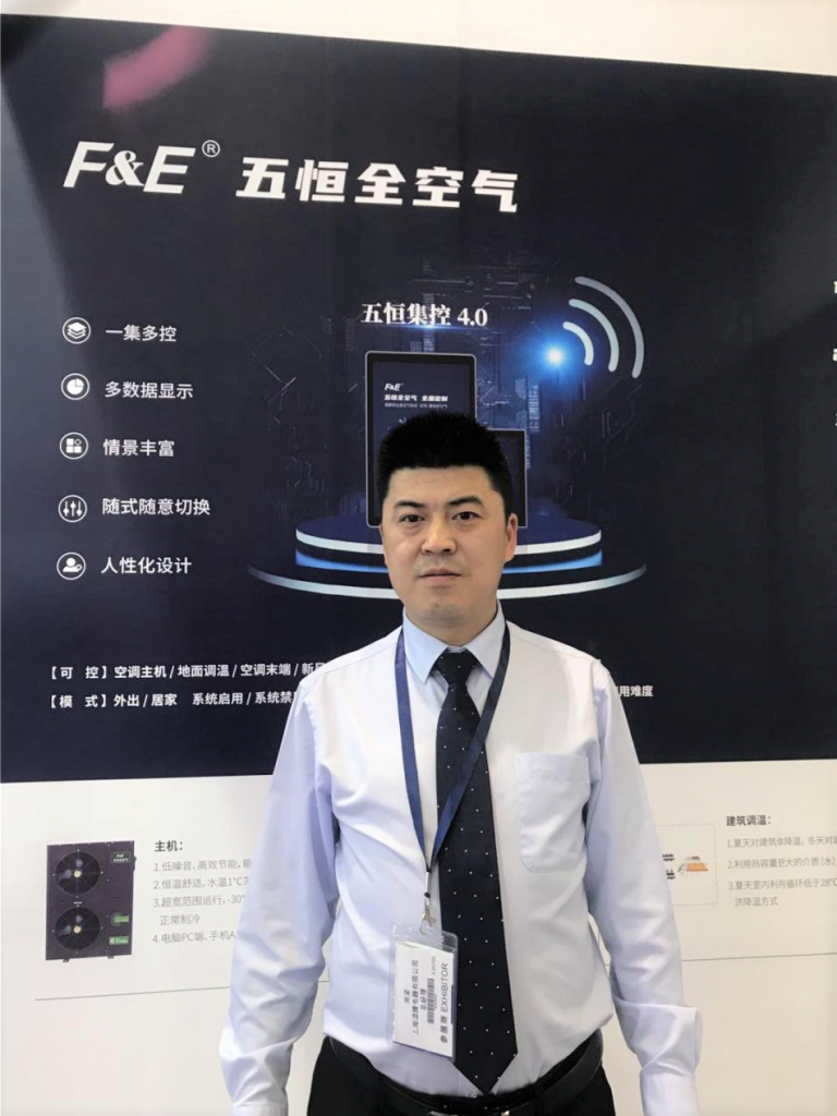 上海濕騰:從除濕專家到全屋空氣管家 —— 專訪濕騰運營總經理 尚堅-暖通展|上海暖通舒適系統展COMFORTECO CHINA 2025 上海濕騰:從除濕專家到全屋空氣管家 —— 專訪濕騰運營總經理 尚堅-暖通展|上海暖通舒適系統展COMFORTECO CHINA 2025