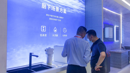 同而不同 應景而生——開能創新凈水解決方案亮相世環會生態舒適展-暖通展|上海暖通舒適系統展COMFORTECO CHINA 2025 同而不同 應景而生——開能創新凈水解決方案亮相世環會生態舒適展-暖通展|上海暖通舒適系統展COMFORTECO CHINA 2025