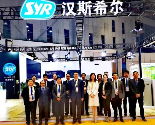 syr漢斯希爾 | 在凈水的路上,即彰顯責(zé)任又有所擔(dān)當(dāng)!-暖通展|上海暖通舒適系統(tǒng)展COMFORTECO CHINA 2025 syr漢斯希爾 | 在凈水的路上,即彰顯責(zé)任又有所擔(dān)當(dāng)!-暖通展|上海暖通舒適系統(tǒng)展COMFORTECO CHINA 2025