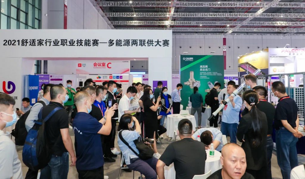 精彩回顧 | 實操理論相結(jié)合,為您深度呈現(xiàn)兩聯(lián)供市場技術(shù)要點-暖通展|上海暖通舒適系統(tǒng)展COMFORTECO CHINA 2025 精彩回顧 | 實操理論相結(jié)合,為您深度呈現(xiàn)兩聯(lián)供市場技術(shù)要點-暖通展|上海暖通舒適系統(tǒng)展COMFORTECO CHINA 2025