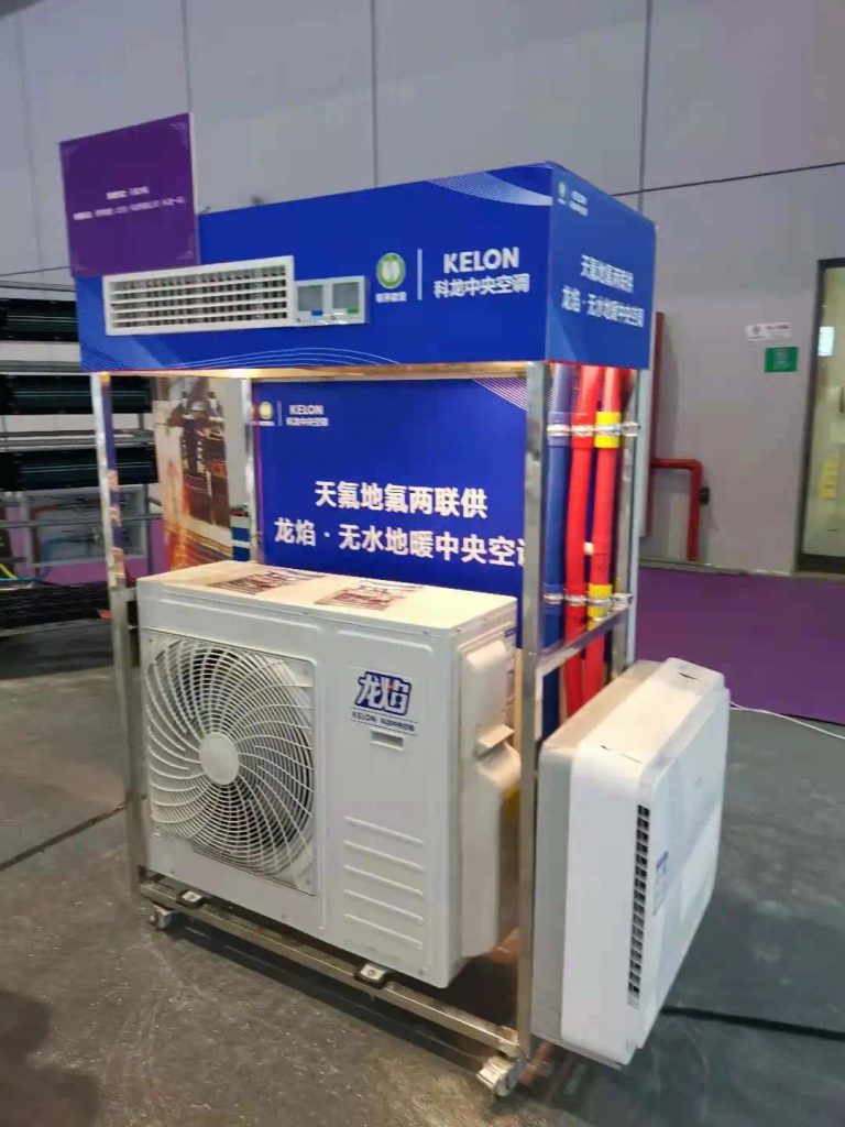 精彩回顧 | 實操理論相結(jié)合,為您深度呈現(xiàn)兩聯(lián)供市場技術(shù)要點-暖通展|上海暖通舒適系統(tǒng)展COMFORTECO CHINA 2025 精彩回顧 | 實操理論相結(jié)合,為您深度呈現(xiàn)兩聯(lián)供市場技術(shù)要點-暖通展|上海暖通舒適系統(tǒng)展COMFORTECO CHINA 2025