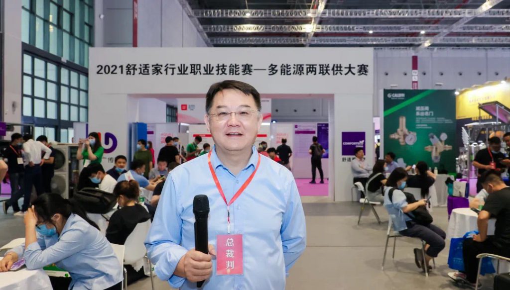 精彩回顧 | 實操理論相結(jié)合,為您深度呈現(xiàn)兩聯(lián)供市場技術(shù)要點-暖通展|上海暖通舒適系統(tǒng)展COMFORTECO CHINA 2025 精彩回顧 | 實操理論相結(jié)合,為您深度呈現(xiàn)兩聯(lián)供市場技術(shù)要點-暖通展|上海暖通舒適系統(tǒng)展COMFORTECO CHINA 2025