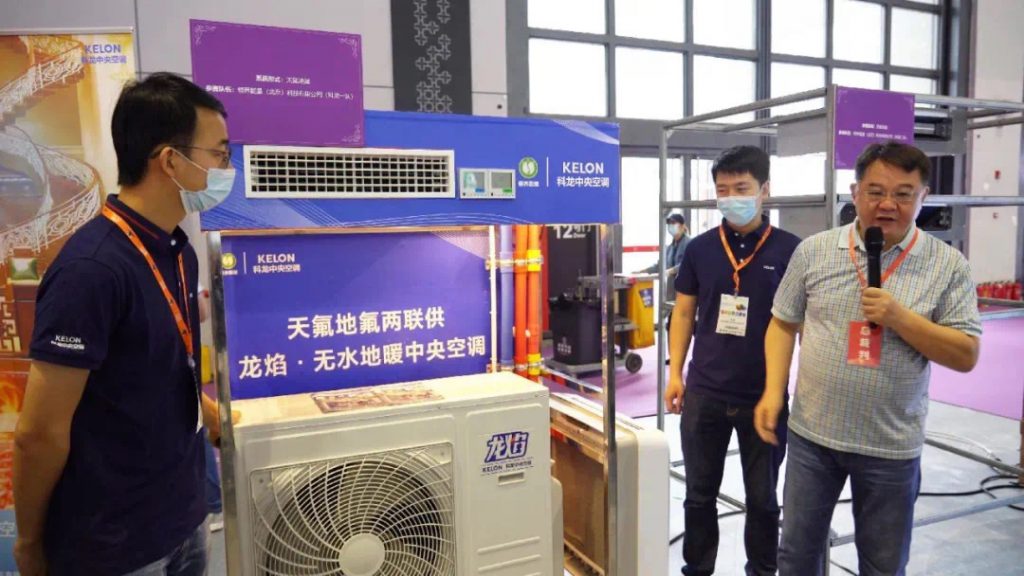精彩回顧 | 實操理論相結(jié)合,為您深度呈現(xiàn)兩聯(lián)供市場技術(shù)要點-暖通展|上海暖通舒適系統(tǒng)展COMFORTECO CHINA 2025 精彩回顧 | 實操理論相結(jié)合,為您深度呈現(xiàn)兩聯(lián)供市場技術(shù)要點-暖通展|上海暖通舒適系統(tǒng)展COMFORTECO CHINA 2025