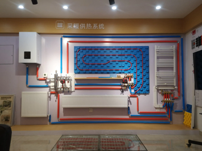 暖通經(jīng)銷商如何進行差異化競爭-暖通展|上海暖通舒適系統(tǒng)展COMFORTECO CHINA 2025 暖通經(jīng)銷商如何進行差異化競爭-暖通展|上海暖通舒適系統(tǒng)展COMFORTECO CHINA 2025
