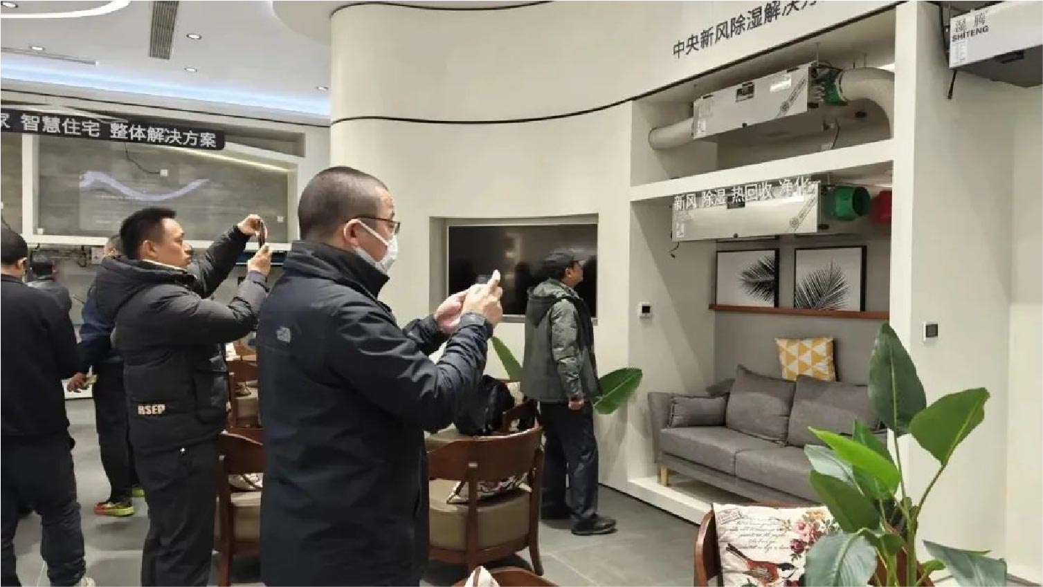 【世環通企業游學】第四期·曼茨&濕騰|熱忱造就品牌價值-暖通展|上海暖通舒適系統展COMFORTECO CHINA 2025 【世環通企業游學】第四期·曼茨&濕騰|熱忱造就品牌價值-暖通展|上海暖通舒適系統展COMFORTECO CHINA 2025