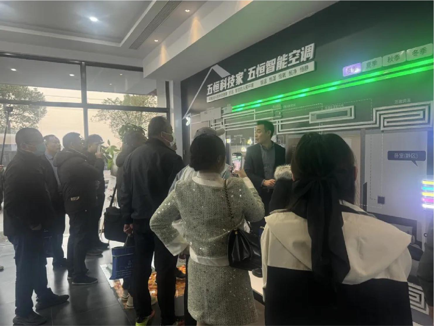 【世環通企業游學】第四期·曼茨&濕騰|熱忱造就品牌價值-暖通展|上海暖通舒適系統展COMFORTECO CHINA 2025 【世環通企業游學】第四期·曼茨&濕騰|熱忱造就品牌價值-暖通展|上海暖通舒適系統展COMFORTECO CHINA 2025