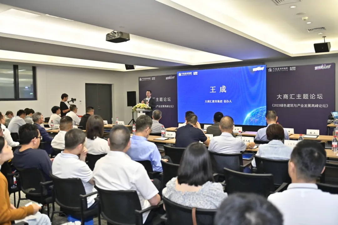 【行業滲透-蘇州站】500+家蘇州暖通經銷門店走訪報告!暖通人最近在關注什么?-暖通展|上海暖通舒適系統展COMFORTECO CHINA 2025 【行業滲透-蘇州站】500+家蘇州暖通經銷門店走訪報告!暖通人最近在關注什么?-暖通展|上海暖通舒適系統展COMFORTECO CHINA 2025