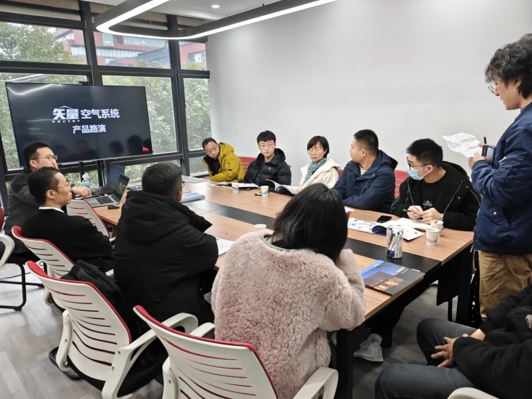 【世環(huán)通企業(yè)游學(xué)·第五期】普瑞氏&科希家|只有極致的拼搏,才能配得上極致的風(fēng)景-暖通展|上海暖通舒適系統(tǒng)展COMFORTECO CHINA 2025 【世環(huán)通企業(yè)游學(xué)·第五期】普瑞氏&科希家|只有極致的拼搏,才能配得上極致的風(fēng)景-暖通展|上海暖通舒適系統(tǒng)展COMFORTECO CHINA 2025