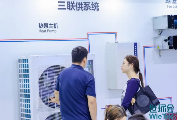 暖通空調(diào)展|上海暖通舒適系統(tǒng)展即將開幕,2024中國房地產(chǎn)業(yè)碳達(dá)峰發(fā)展高峰論壇同期召開-暖通展|上海暖通舒適系統(tǒng)展COMFORTECO CHINA 2025 暖通空調(diào)展|上海暖通舒適系統(tǒng)展即將開幕,2024中國房地產(chǎn)業(yè)碳達(dá)峰發(fā)展高峰論壇同期召開-暖通展|上海暖通舒適系統(tǒng)展COMFORTECO CHINA 2025