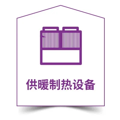 【行業滲透-上海站】華東暖通零售市場蝶變新格局,未來暖通經銷商的機會在哪?-暖通展|上海暖通舒適系統展COMFORTECO CHINA 2025 【行業滲透-上海站】華東暖通零售市場蝶變新格局,未來暖通經銷商的機會在哪?-暖通展|上海暖通舒適系統展COMFORTECO CHINA 2025