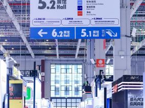 現場掠影1