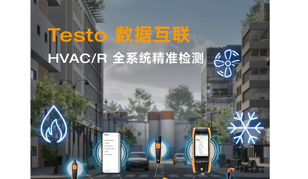 在熱泵技術領域的探索與創新